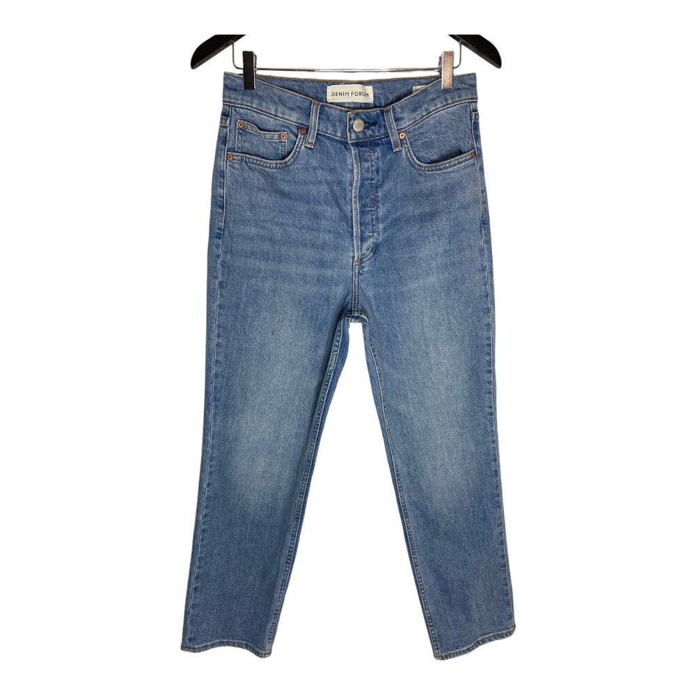 Denim Forum Straight Leg Jeans - Medium Blue